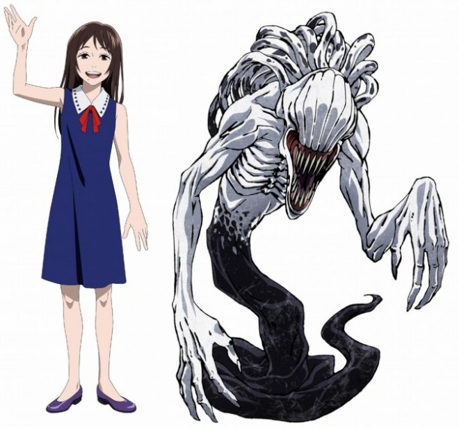 Rika Orimoto